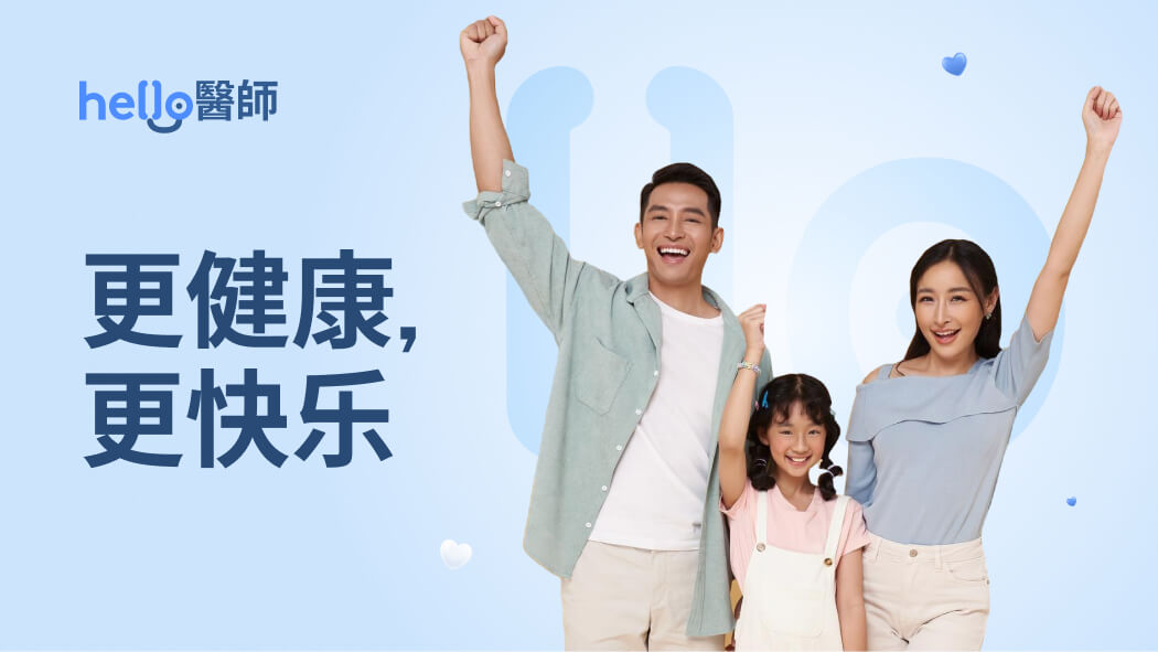 睡越多越累？安欣瑜醫師替你破除睡不飽迷思